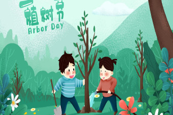 慶祝2019年植樹(shù)節(jié)主題，貫奧水質(zhì)檢測(cè)儀全場(chǎng)9折