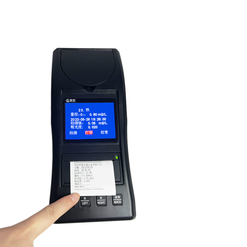 水質(zhì)重金屬檢測儀校準(zhǔn)后的結(jié)果 水質(zhì)重金屬檢測儀校準(zhǔn)后的結(jié)果