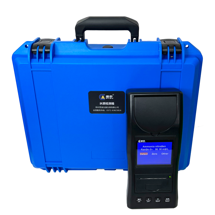 氨氮檢測儀狀態(tài) 氨氮檢測儀狀態(tài)
